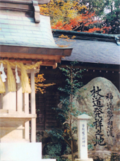 夢想権之助神社